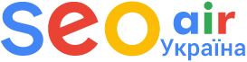     SEOair.com/UA