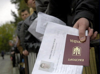 Испания виза визы в Испанию