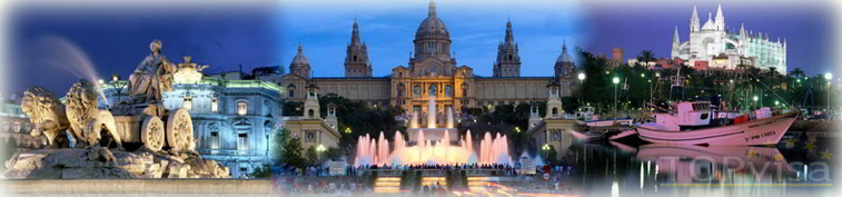 виза Испания виза в Испанию