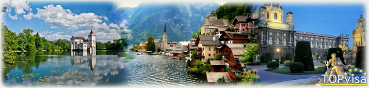 шенгенская виза Австрия