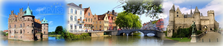 шенгенская виза Бельгия