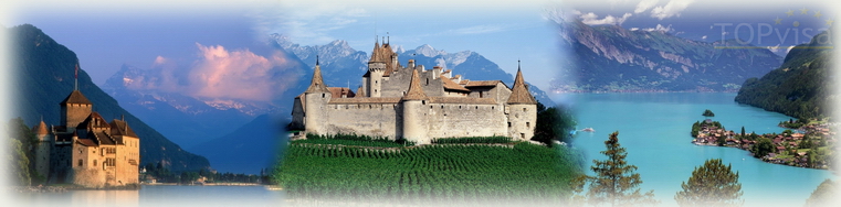 шенгенская виза Швейцария