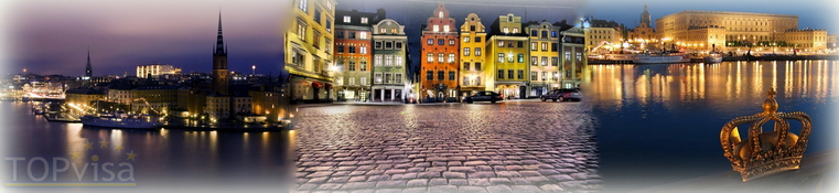 шенгенская виза - Швеция