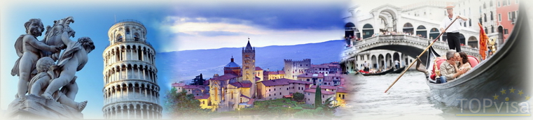 шенгенская виза - Италия