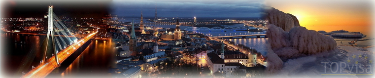 шенгенская виза - Латвия