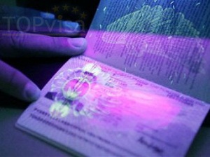 ����������� ���� �� ���� ��� ���������