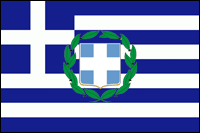 шенгенская виза в Грецию стоимость / цена шенгенская виза в Грецию для украинцев Киев стоимость / цена