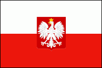 шенгенская виза в Польшу стоимость / цена шенгенская виза в Польшу для украинцев Киев стоимость / цена