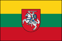 шенгенская виза в Литву стоимость / цена шенгенская виза в Литву для украинцев Киев стоимость / цена