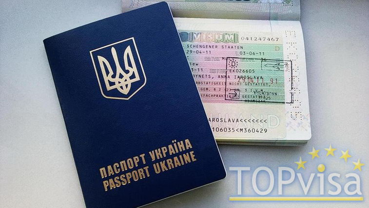 Виза в Германию для украинцев - записаться на собеседование Получить визу в Германию для украинцев