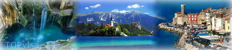 Шенгенская виза в Словению для украинцев Киев Шенгенская мультивиза в Словению для украинцев Киев стоимость цена