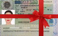 Шенгенская виза в подарок Шенгенская виза победителю конкурса от компании TOPvisa.com.ua